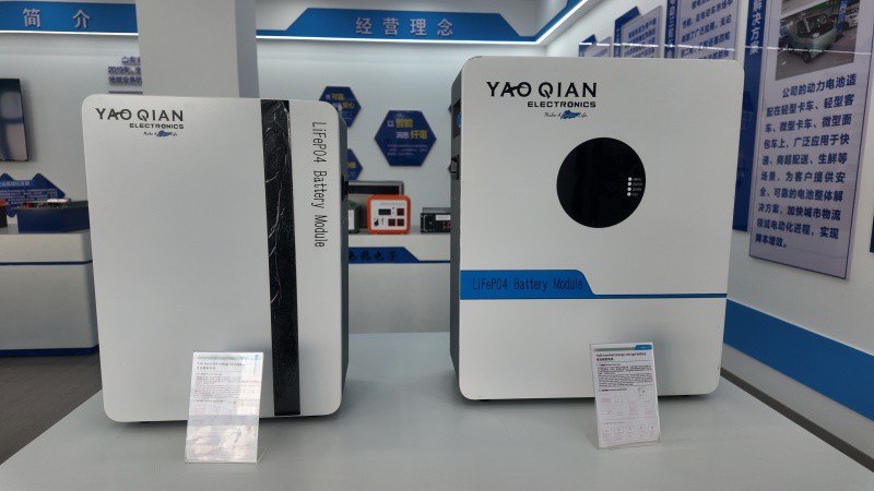 DJI202512191128010651D DJI202512191128010651D