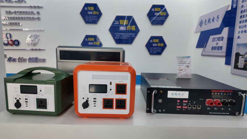 DJI202512191149220735D DJI202512191149220735D