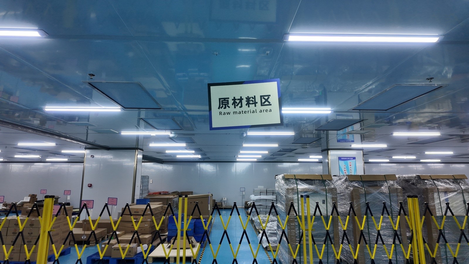 DJI202512191116300601D