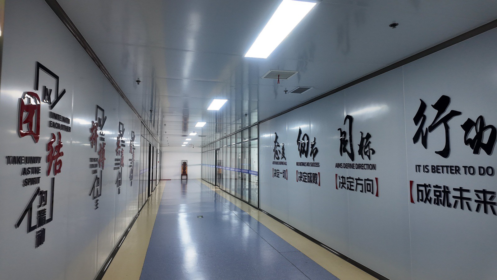 DJI202512191058080516D DJI202512191058080516D