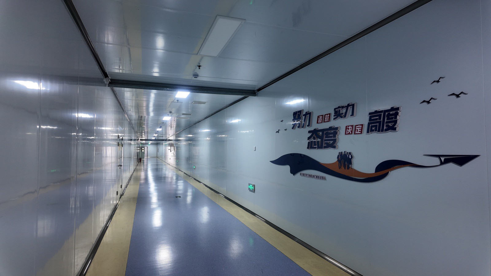 DJI202512191059230518D DJI202512191059230518D